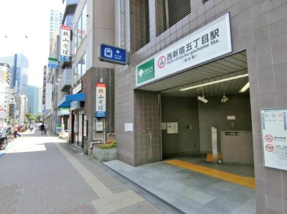 Shibuya Honmachi Hana House Tokyo Esterno foto